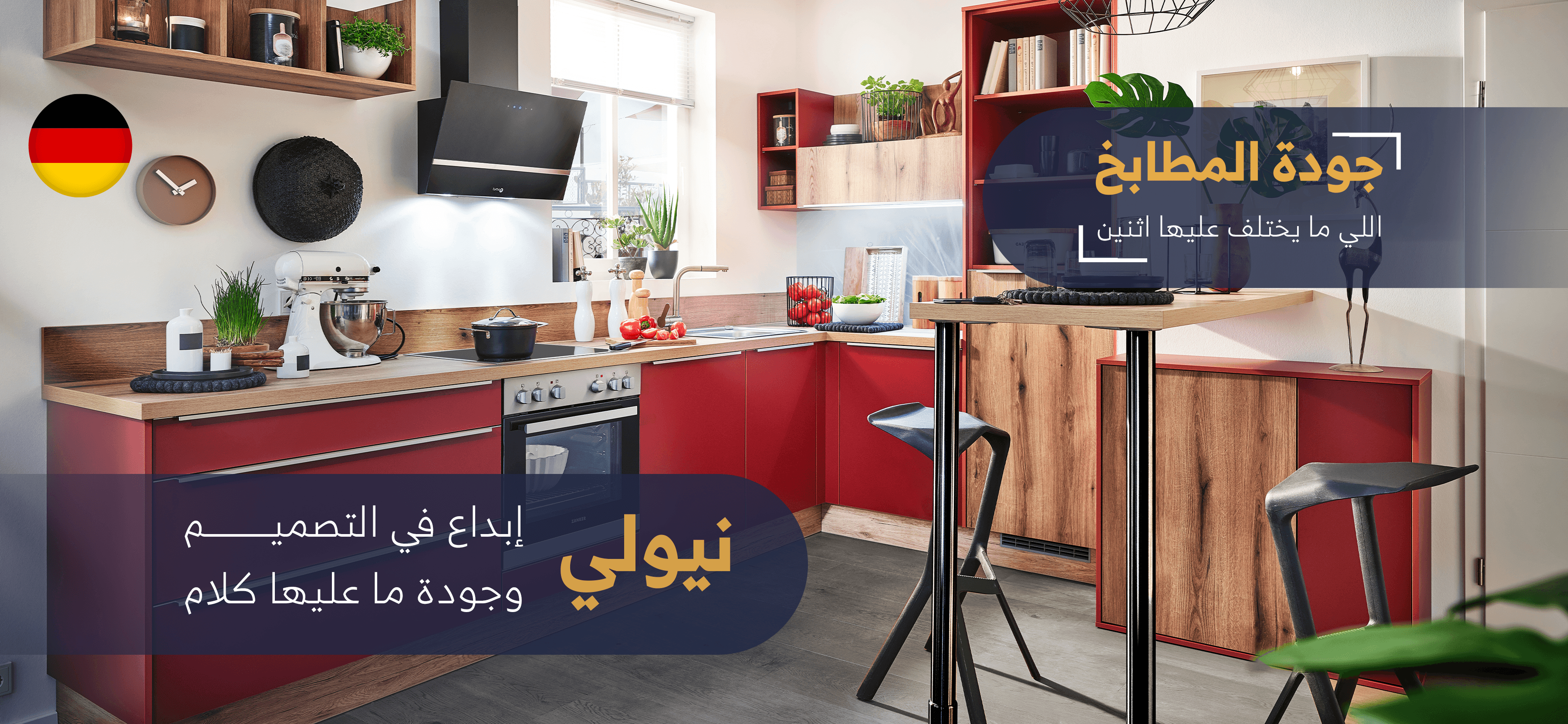 Banner Web Asim 16-May-2023 1